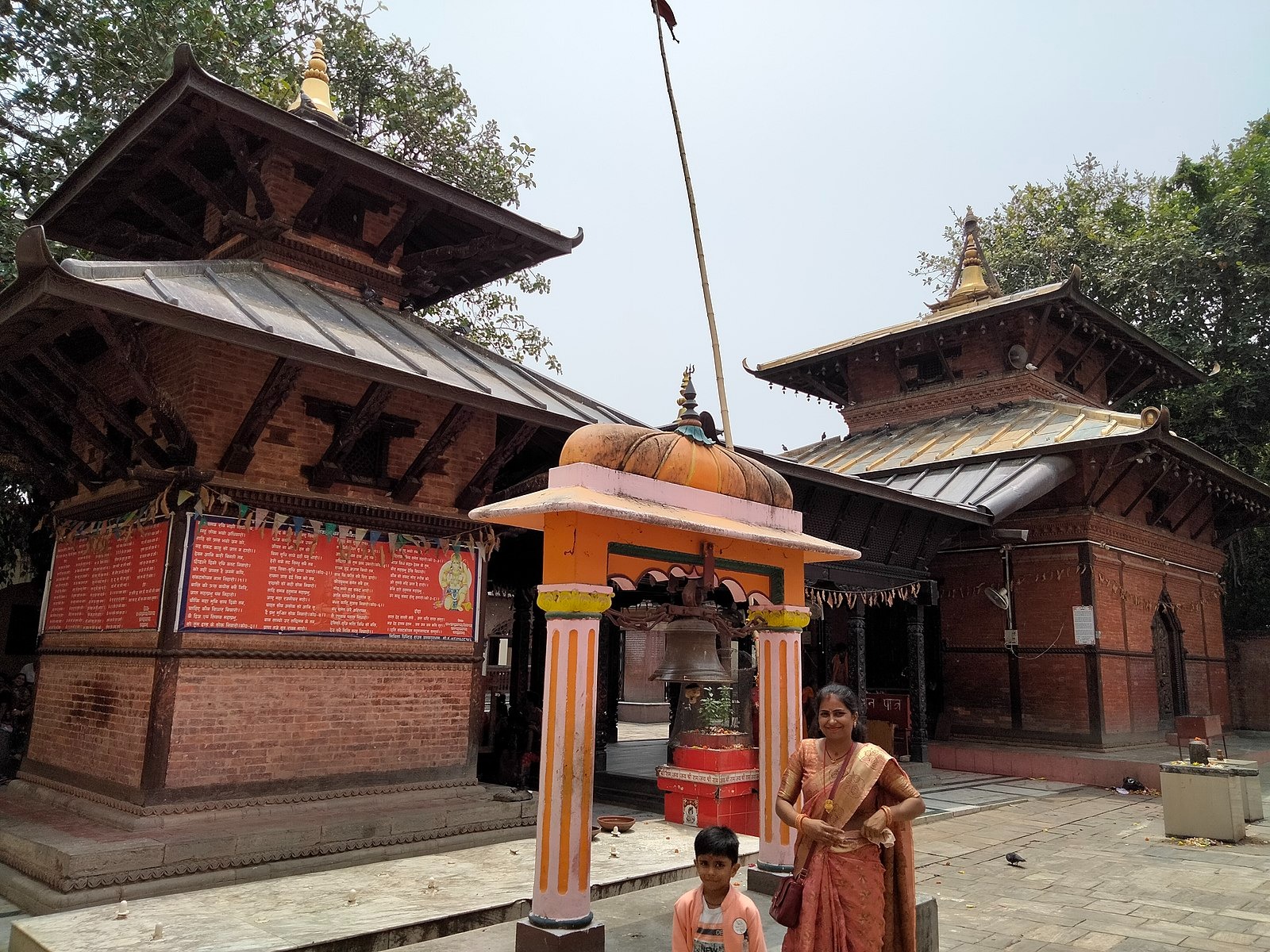 templos de ram janki mandir