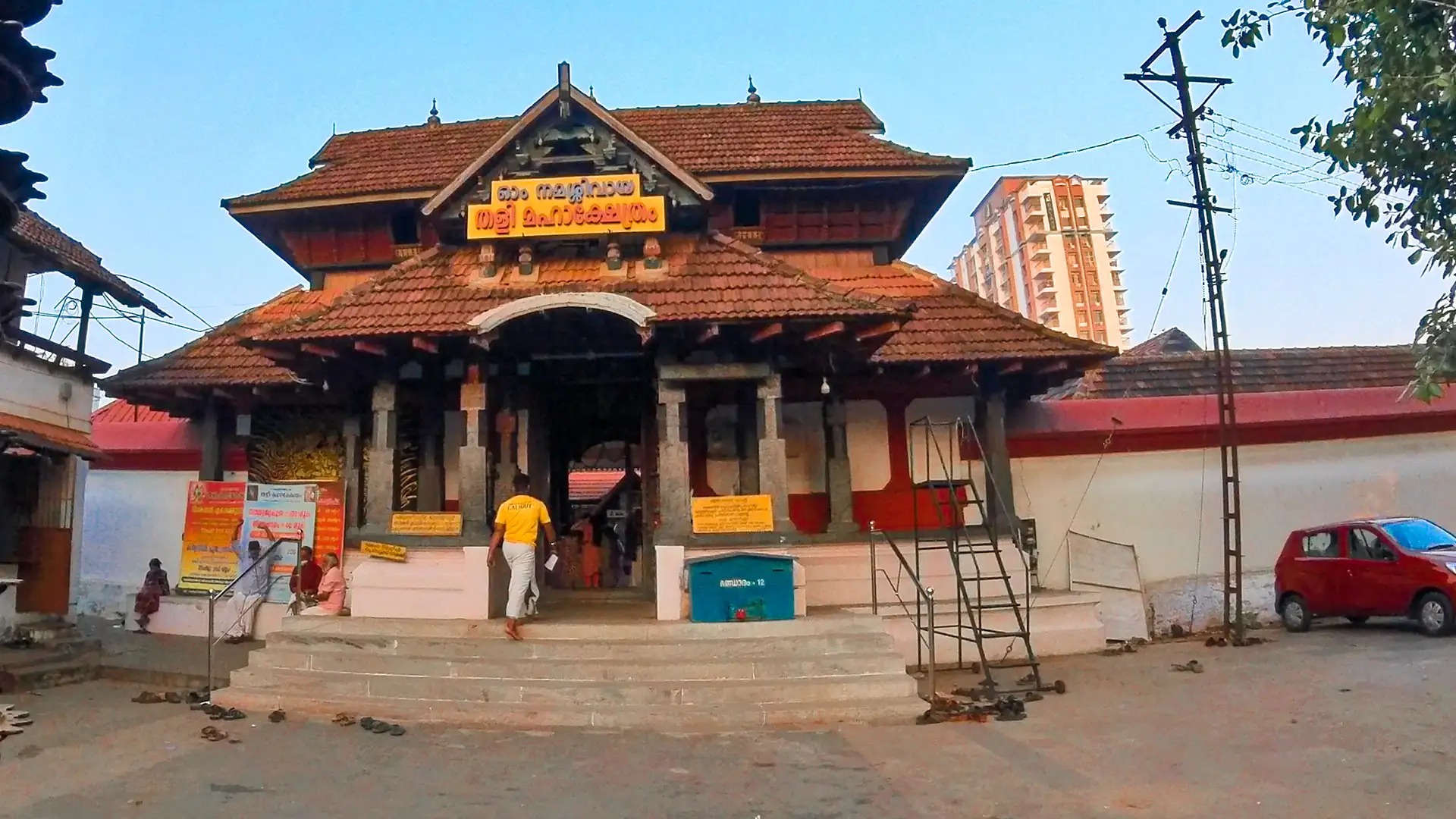 Templo Shiva Tali en Kozhikode. 