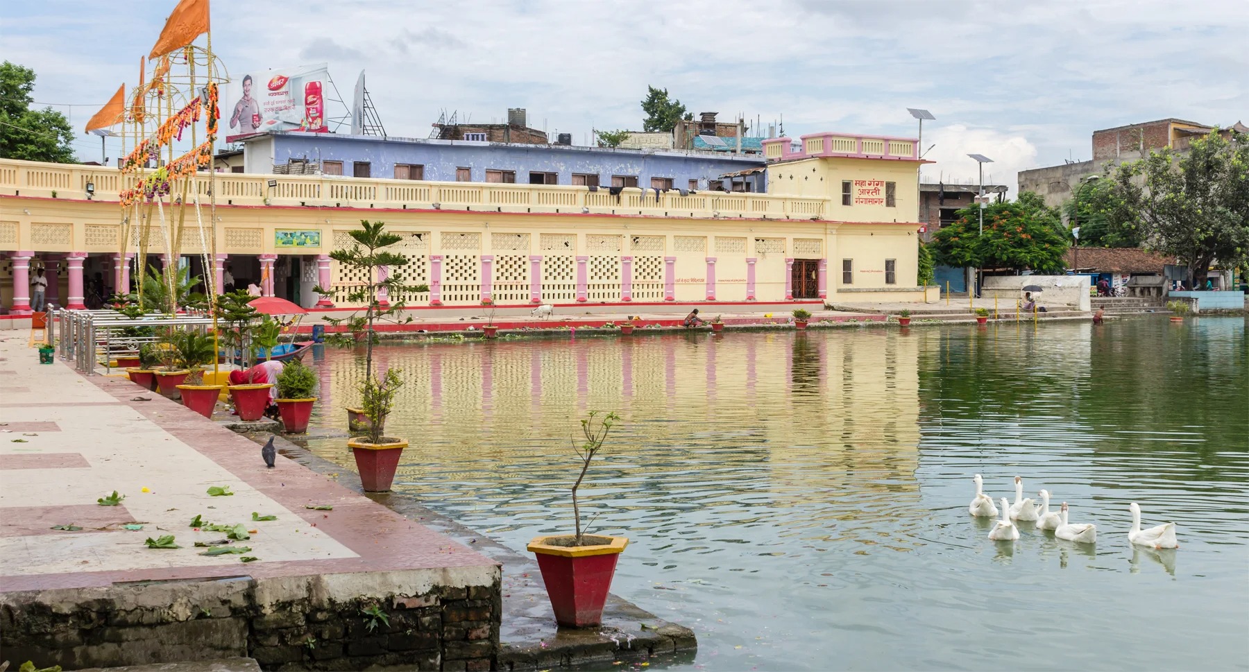 ganga sagar lago de jankpur 