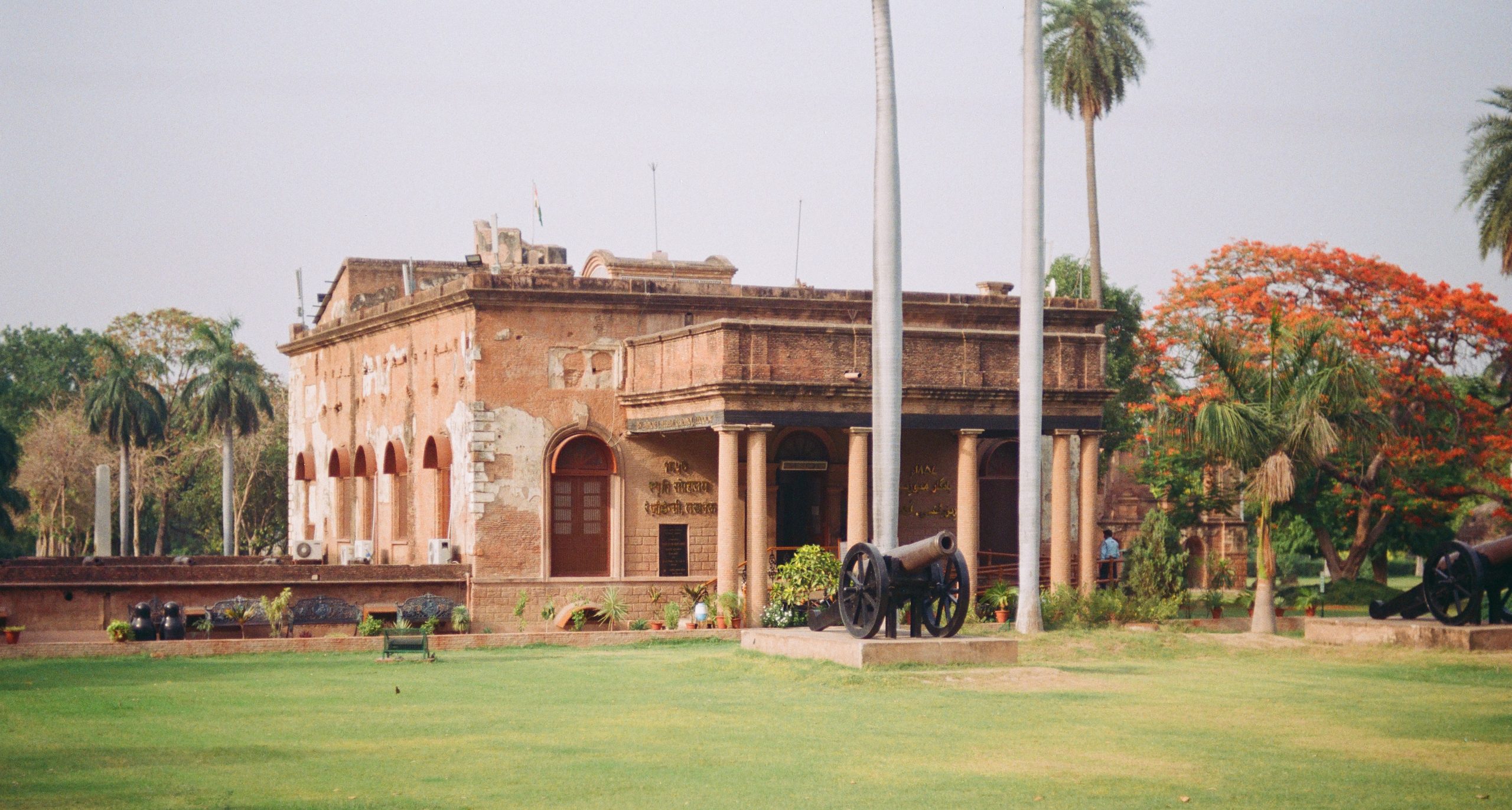 lucknow tourism 